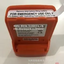 Mcmurdo R2 BATTERY 84-210 LTB3 thumbnail-1