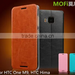 MOFi Case for HTC One M9 Flip Cover, Leather Mobile Phone Back Cover Housing for HTC One M9, HTC Hima thumbnail-1