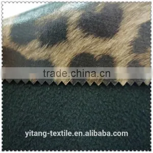 Liberty Fabric thumbnail-2