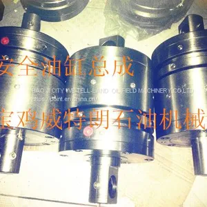 Disc Brake Caliper Cylinder BG80 KG80 thumbnail-1