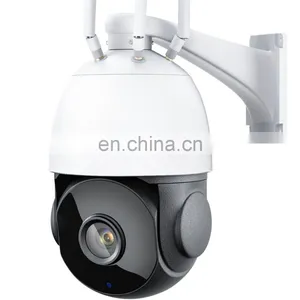 5MP 3G 4G SIM Card PTZ Outdoor Security IP Camera 30X Zoom Wireless HD Speed Dome CCTV Surveillance Cam 80m IR CamHipro APP thumbnail-1