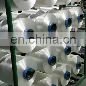 100%nylon/PA/polyamide 66 FDY Multifilament Yarn 840D thumbnail-5