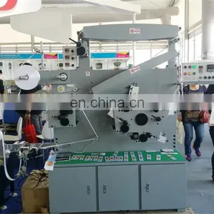 UGS42S Double Side Coated Nylon Taffeta Label Flexo Printer, Barcode Woven Satin Ribbon Flexographic Printing Machine thumbnail-2