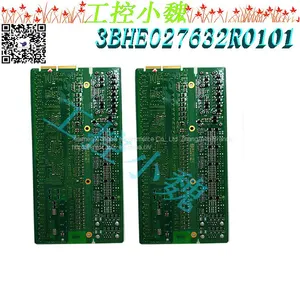 3BHE027632R0101 thumbnail-2