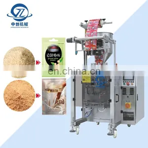 Envasadora Vertical Packaging Granule Four Side Sealing Sachet Filling Spice Chilli Pepper Powder Filling Packing Machine thumbnail-1