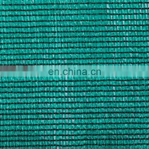 230gsm Dark Green Shade Rating 90% Agriculture Sun Shade Mesh thumbnail-2