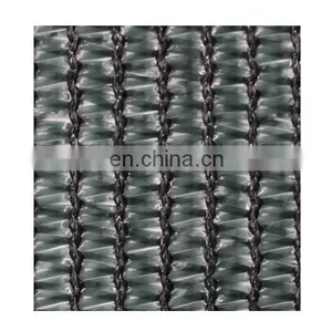 40-80% Greenhouse Sun Shades HDPE Mesh Agriculture Shade Nets thumbnail-3