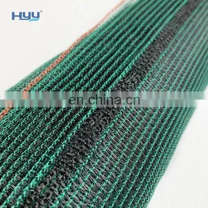 Factory Direct Price 50% Shade Net for Green House thumbnail-3