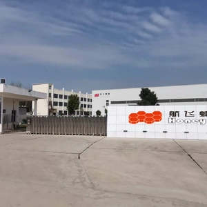 Hubei Hangfei Honeycomb Composite Material Co., Ltd company overview - view 1 thumbnail