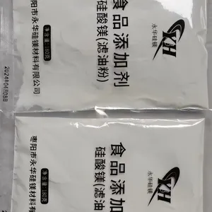 Magnesium Silicate (western Fast Food) thumbnail-1