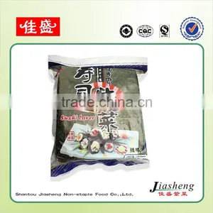 Japanese Nori Onigiri Seaweed Wrap for Sale thumbnail-1