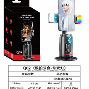 Q02-1