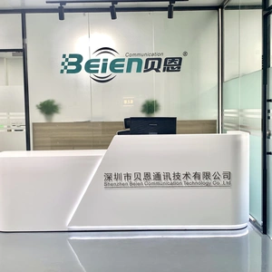 Shenzhen Beien Communication Technology Co., Ltd. company overview - view 1 thumbnail