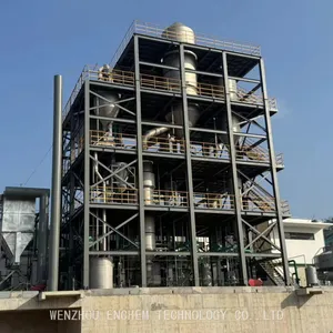 MVR Evaporator for Lithium Sulfate Concentration thumbnail-1