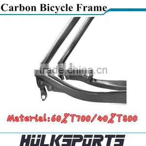 29 Inch Carbon Mountain Bicycle Frame UD Carbon Frame for Mountain Bike 29er Carbon Bike Frame thumbnail-4