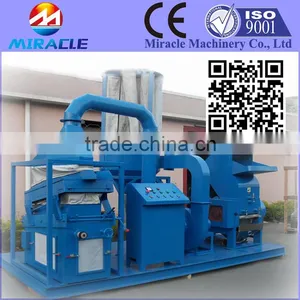 Copper Wire Cable Peeling Machine, Cable Plastic Skin Peeling and Shredding Machine thumbnail-1