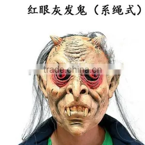Wholesale Masquerade Mask Full Head Halloween Horror Latex Animal Mask Masquerade Party Cosplay thumbnail-4
