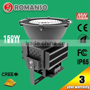 High Bay Diffuser 150w High Bay Construction Lighting Definition thumbnail-1