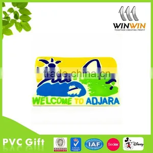 Welcome to ADJARA PVC Fridge Magnet thumbnail-1