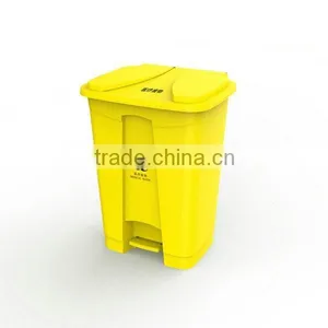 Indoor Plastic Medical Dustbin 28L/foot Pedal Dustbin/medical Waste Bin thumbnail-1