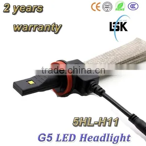 2 Years Warranty G5 Led Headlight High Brightness Led H11 Headlight Long Lifespan From LSK thumbnail-3