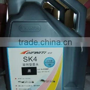 High Quality SK4 Solvent Ink thumbnail-1