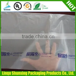 Packaging Bag/food Packaging Bag /on Roll Bags thumbnail-1