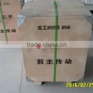 Main Drive Assy, XGMA,LONKING,SDLG, LIUGONG Loader Sparts thumbnail-4