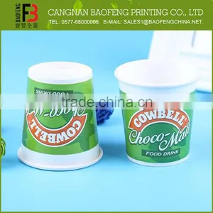Custom Made Private Label Different Size Yogurt Cup Manufacturers thumbnail-1