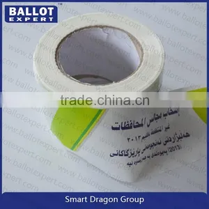 Custom High Quality One Stop Election Equipment/election Products thumbnail-3