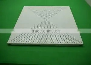 595*595mm Square Aluminum Suspended Ceiling thumbnail-1