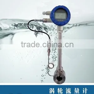 High Quality Diesel Fuel Flow Meter thumbnail-1