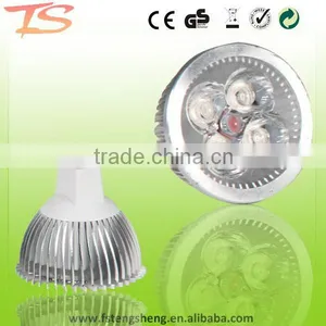 Design Hot Sell Led Mr16 Spotlight Bulb thumbnail-1