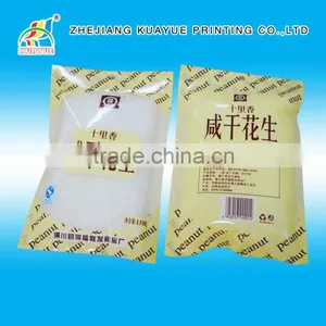High Quality Composite Bag thumbnail-1