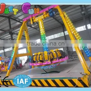 Cheap Amusement Rides,swing Rides Rotating Pendulum Ride thumbnail-1