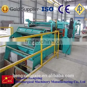 Slitting Equipment thumbnail-1