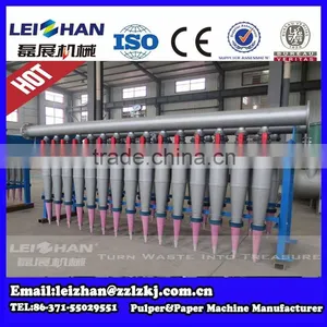 Paper Making Machine Processing Machine for Paper Pulp Making thumbnail-1