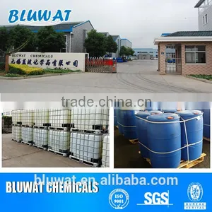 BLUFLOC EWC8025 Cationic Rosin Size for Paper Industry thumbnail-3