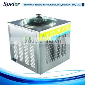 HARD ICE CREAM MACHINE thumbnail-1