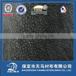 Tianma Fusible Nonwoven Interlining Using in Denim Clothing-7020 thumbnail-2