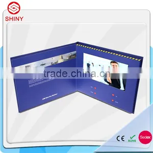 7 Inch Video Promotion Party Invitation Card thumbnail-1