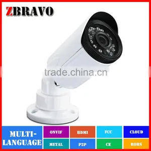 4Ch Out Door Bullet Camera Kit AHD-M Camer Kit 960P 1.3megapixel CMOS 4Channel AHD Kit thumbnail-2