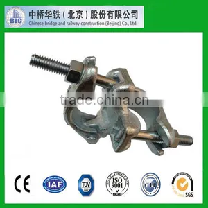 Scaffolding Joint Clamp Double Coupler thumbnail-1