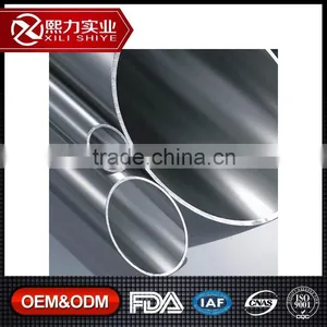Custom-made Rectangular Aluminium 6061 Round Tube 3103 Aluminium Products thumbnail-1