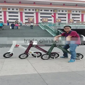 High Quality Gold Supplier Electric Power Bike thumbnail-2