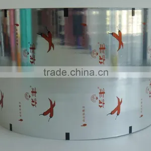 Pet Film Roll for Packing Hot Pepper thumbnail-1