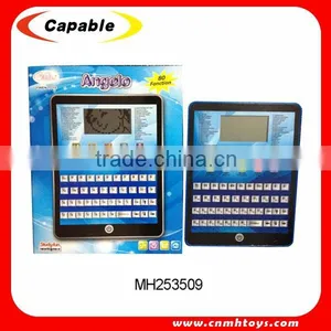 Hot Sell Children Educational Toys, Portuguese Learning Machine Quality Choice thumbnail-6