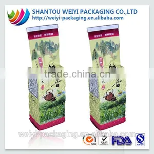China Wholesale Plastic Aluminum Foil Vacuum Packaging Bag for Tea Packaging thumbnail-1