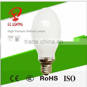 Street HPS Sodium Lamp thumbnail-1