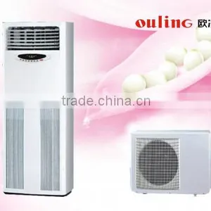 18000BTU Floor Standing Air Conditioner thumbnail-1